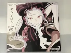 オーバーロード　overload コミック　シャルティア　特典　イラストカード