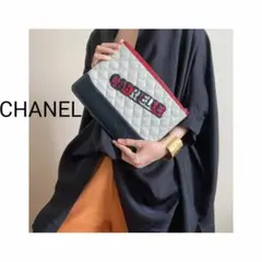 まるちゃん 様♡CHANEL ガブリエル　クラッチバッグ　マトラッセ ウール
