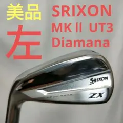 2025年最新】srixon レフティの人気アイテム - メルカリ