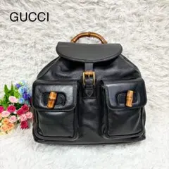 美品　GUCCI グッチ　黒 リュック　バックパック　バンブー　エナメル 11561111.jpg