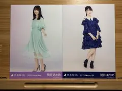 乃木坂46 筒井あやめ　生写真　5枚セット