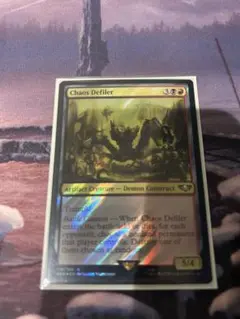 MTG 量子の謎かけ屋 Quantum Riddler 英語版 foil - メルカリ