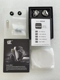 KZ Duonic 低音強化版　イヤホン　チューニンスイッチ付き