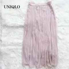 ユニクロ シフォンプリーツロングスカート ウエストゴム ゆったり フェミニン