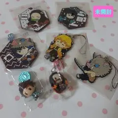 【未開封】鬼滅の刃☆ラバーチャーム・キーホルダー　セット