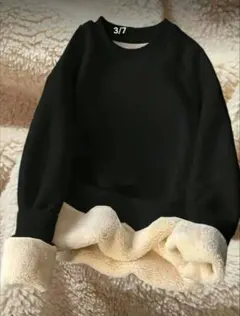 Item thumbnail for item 99e4120d-bb5e-424f-b97a-e37fa2af4dbb