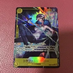 ワンピースカード　ロー　パラレル　ヒロインズエディション　EB03-062