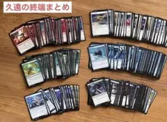 Riftbound 中国語版 Originsコモン・アンコモン269枚 Riftbound 中国語版 Origins コモン・アンコモン100枚 - メルカリ