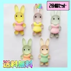 即購入OK新品《ハンドメイド》クリアうさちゃん　プラパーツ　デコパーツ 20個