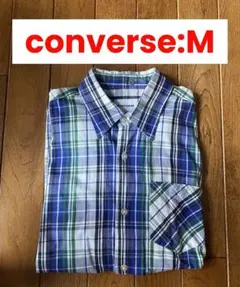 converse コンバース　シャツ　チェック　水色　青