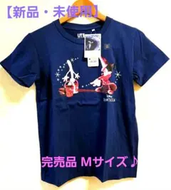 【新品・未使用 ディズニー ファンタジアコレクション UNIQLO Tシャツ