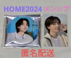 SEVENTEEN ジョンハン HOME 缶バッジ メンバーシップ トレカ