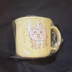 ちいかわベビー Baby 購入特典 ノベルティ プラコップ うさぎ