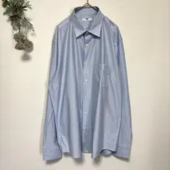 Item thumbnail for item 594343b4-c64f-4c2c-a1b4-281f86f7a07e