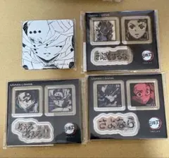 ☆ 鬼滅の刃 ダイニング 立志編 アクリルステッカー 缶バッジ 累 7個
