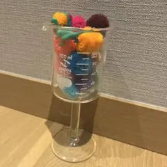 【美品】SEKIYAビーカー&ボンボンオブジェ