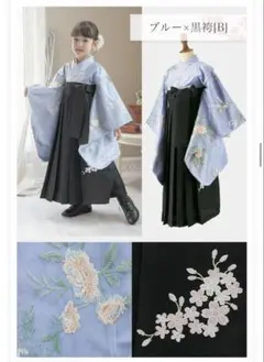 卒園式　袴　120