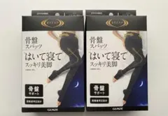 Item thumbnail for item f8bc6162-66c0-4d26-9ff7-eeebd46a4123