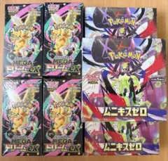 ポケカ ムニキスゼロ MEGAドリームex シュリンク付き 計7box