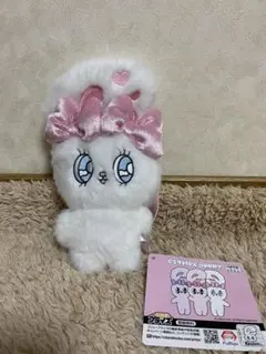 エスター・バニー ポーチぬいぐるみ