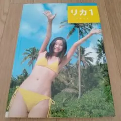 Item thumbnail for item 891a23c8-e8a4-4469-a5d7-845212bda6cd