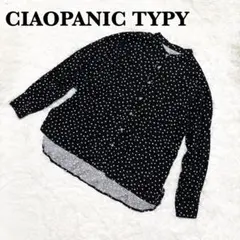 CIAOPANIC TYPY ドット プリント シャツ リネン ブレンド