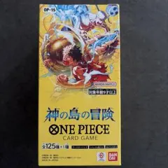 ワンピースカード　神の島の冒険　未開封　テープ付きBOX