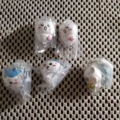 ちいかわ つまんでつなげてますこっと 5個セット