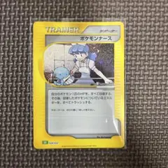 ミーコ様 リクエスト 3点 まとめ商品