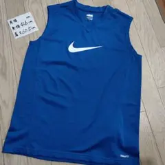 NIKE ナイキ FIT DRY ジュニア バスケットボール タンクトップ
