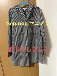 Item thumbnail for item dcac04f7-9ff3-4a61-a6e8-3dfe5a4dcc2d