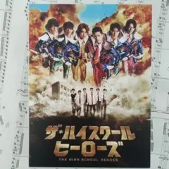 Item thumbnail for item 47643ed5-595f-421b-b2da-34b65b8ce667