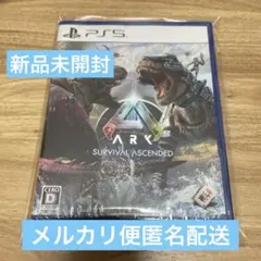 ARK: Survival Ascended PS5