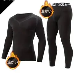 Item thumbnail for item 84155504-2c67-414f-88f5-2802240328eb