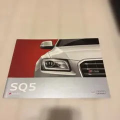 アウディ Q5/SQ5 カタログ　2013年のサムネイル