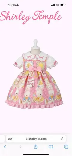 Item thumbnail for item 880e1206-a084-41a3-bbed-29ebf6fa1839