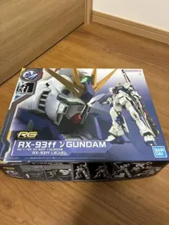 ガンダムフロント東京限定 SDガンダム G-3 ゴッグ アッガイ ゾック