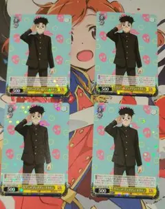 ヴァイスシュヴァルツ ダンダダン がんばれオカルン RRR [1] - メルカリ