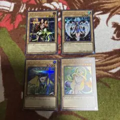 ido様 リクエスト 2点 まとめ商品