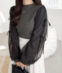 【mily bilet】サイドスリットリボンチュール重ねニットソー（長袖）グレーのサムネイル