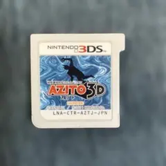 AZITO（アジト）3D Amazon.com: Azito 3D [Japan Import] : Video Games