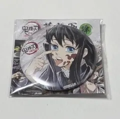 時透無一郎 幕間缶バッジ