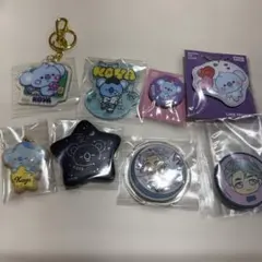 BTS BT21 RM KOYA 8点缶バッジ・キーホルダーまとめ売り