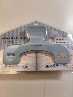 ちいかわ ウカンムリクリップ ハチワレ×ラッコ