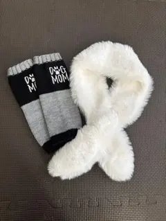 ファー マフラーとアームウォーマー セット