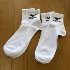 MIZUNO ミズノ ショートソックス ホワイト 2足セット　学生ソックスのサムネイル