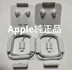 【新品未使用】イヤフォンiPhone純正イヤホン