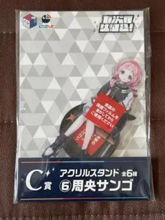 Item thumbnail for item 267a93a0-0537-4467-9105-9a5d3edbb796