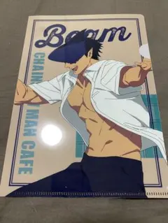 チェンソーマンカフェ　ファイル　ビーム