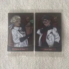 ツイステ　ウエハース　カリム　ジャミル　スカラビア